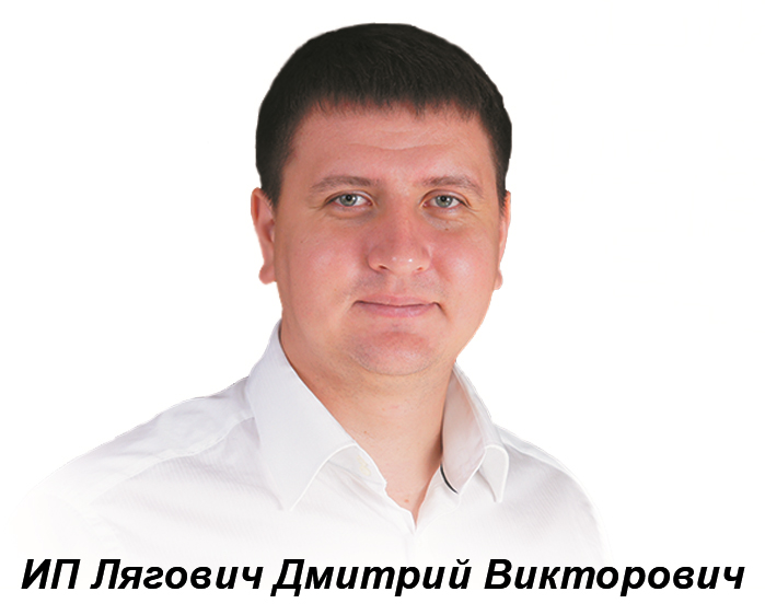 Реставрация ванн в Алуште